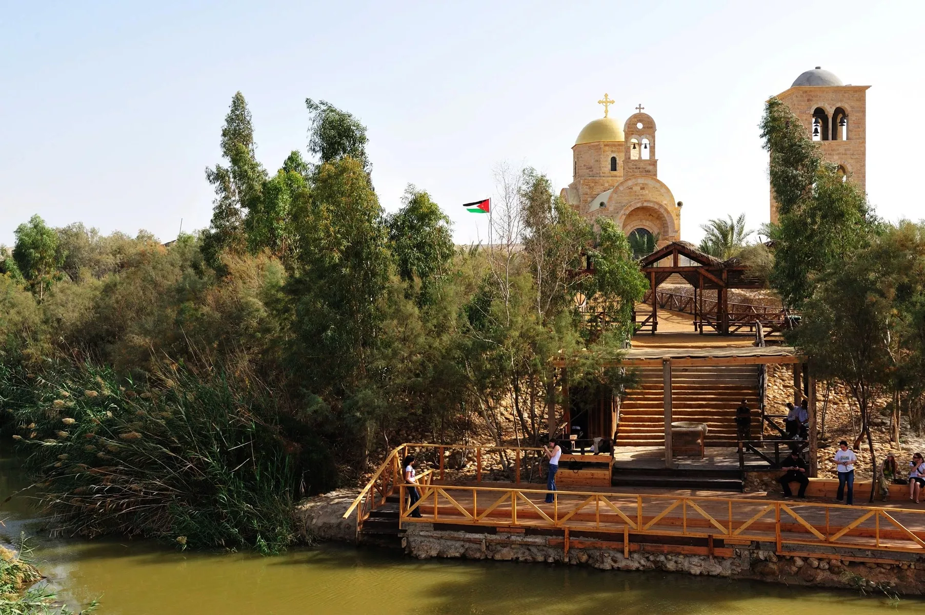 Бетания за Иорданом (Bethany Beyond the Jordan)